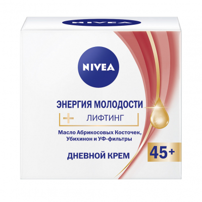 Изображение товара Антивозрастной дневной крем Nivea Энергия Молодости 45+ 50мл для лица