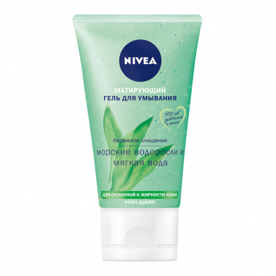 Изображение товара Гель для умывания Nivea матирующий для жирной кожи 150 мл Изображение товара Гель для умывания Nivea матирующий для жирной кожи 150 мл