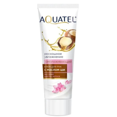 Изображение товара Омолаживающий крем для рук с маслом ши Aquatel 75 мл натуральный питательный уход Россия