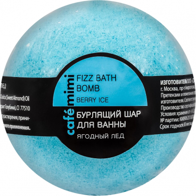 Изображение товара Бурлящий шар Cafe Mimi Ягодный лед 120 г