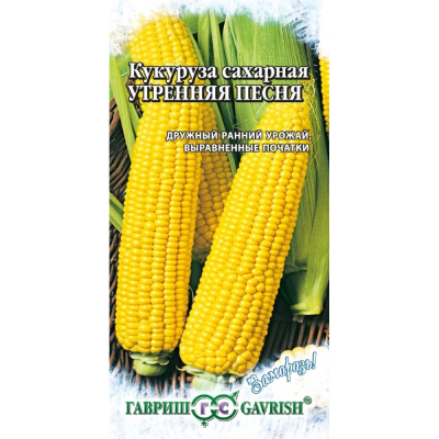 Изображение товара Семена Гавриш Кукуруза Утренняя песня F1 5 г сер. Заморозь!