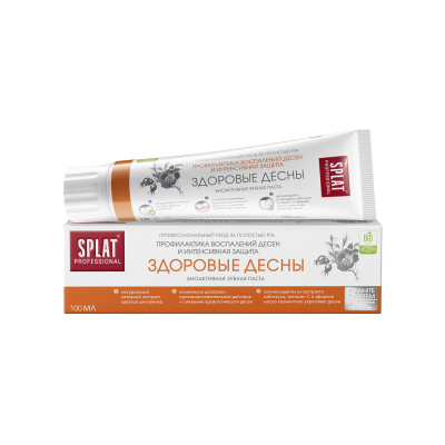 Изображение товара Зубная паста Splat Professional Здоровые десны 100 мл