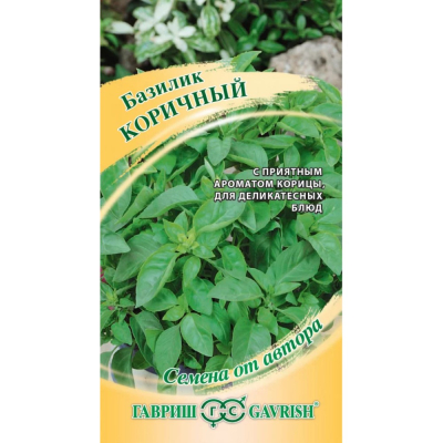 Изображение товара Семена Гавриш Базилик коричный 0.1 г автор.