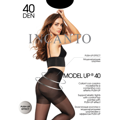 Изображение товара Колготки Incanto Model up 40 melon для женщин всесезонные комфортные Изображение товара Колготки Incanto Model up 40 melon для женщин всесезонные комфортные