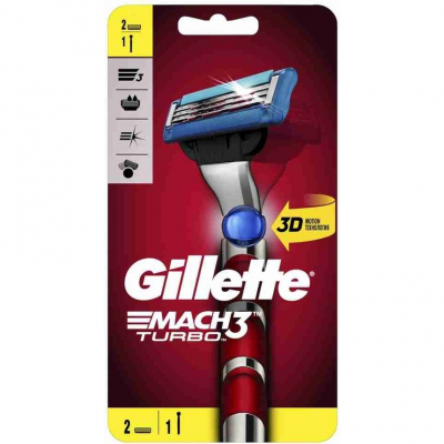Изображение товара Бритва Gillette Mach3 Turbo с 3D движением и сменными кассетами, 2 шт. Изображение товара Бритва Gillette Mach3 Turbo с 3D движением и сменными кассетами, 2 шт.