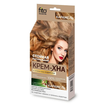 Изображение товара Крем-хна Фитокосметик Индийская карамель 50мл