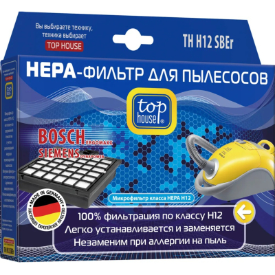 Изображение товара Фильтр HEPA Top house для пылесосов Siemens Bosch 20х4.5х17 см Изображение товара Фильтр HEPA Top house для пылесосов Siemens Bosch 20х4.5х17 см
