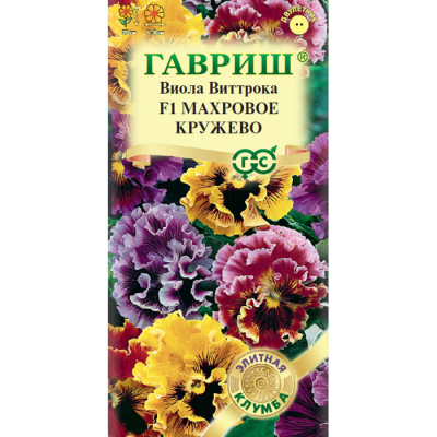 Изображение товара Семена Виола Махровое кружево F1 Виттрока 4 шт. от Гавриш для яркого цветения