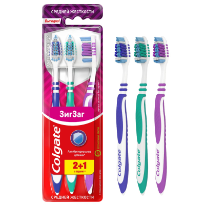 Изображение товара Зубная щетка Colgate Зиг Заг средней жесткости 2+1 Изображение товара Зубная щетка Colgate Зиг Заг средней жесткости 2+1