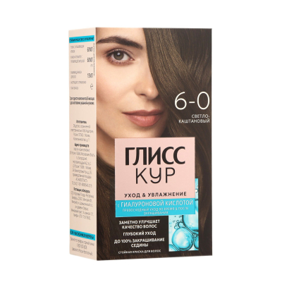 Изображение товара Краска для волос Глисс Кур 6-0 Светло-каштановый комплект для домашнего окрашивания