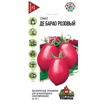 Изображение товара Томат Гавриш Де барао розовый 0,05 г Удачные семена Изображение товара Томат Гавриш Де барао розовый 0,05 г Удачные семена