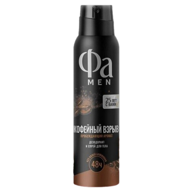Изображение товара Дезодорант Фа MEN Кофейный взрыв 150 мл для защиты и свежести мужчин