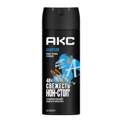Изображение товара Анаперспирант Axe Anarchy 150 мл Мужской освежающий дезодорант