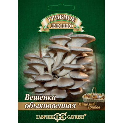 Изображение товара Семена Вешенка обыкновенная на древесных палочках для выращивания грибов 12 шт