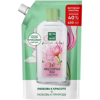 Изображение товара Мицеллярная вода Чистая линия 3в1 400 мл