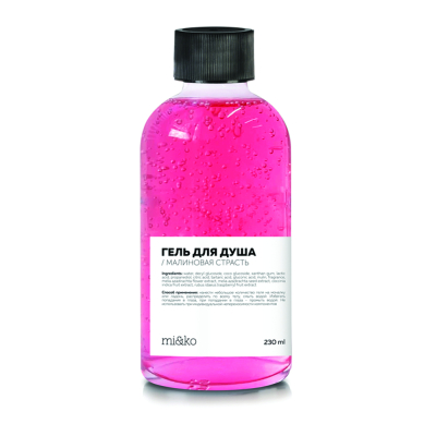 Изображение товара Гель для душа Mi&ko Малиновая страсть 230 мл натуральный аромат и мягкое очищение
