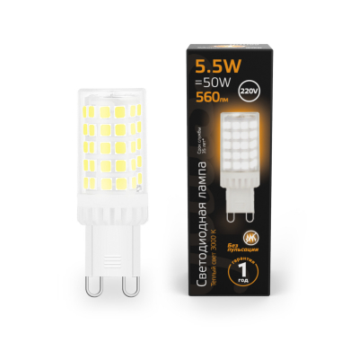 Изображение товара Лампа Gauss G9 AC185-265V 5,5W 560lm 3000K керамика LED