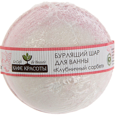 Изображение товара Шар для ванны Клубничный сорбет 120 г - натуральная бомбочка для релакса и увлажнения кожи