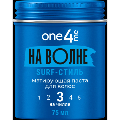 Изображение товара Моделирующая паста для укладки волос One4me 75 мл универсальный стильный продукт Изображение товара Моделирующая паста для укладки волос One4me 75 мл универсальный стильный продукт