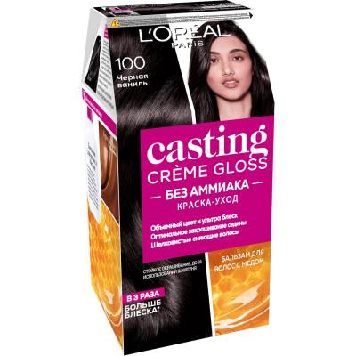Изображение товара Краска L’Oreal Casting Creme Gloss 100 254 мл Черная ваниль (A6269322)
