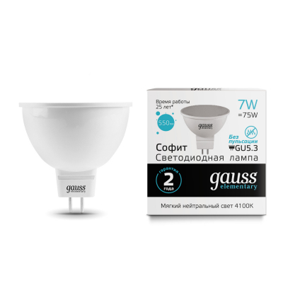 Изображение товара LED лампа Gauss Elementary MR16 GU5.3 7W 4100K для внутреннего и наружного освещения Изображение товара LED лампа Gauss Elementary MR16 GU5.3 7W 4100K для внутреннего и наружного освещения