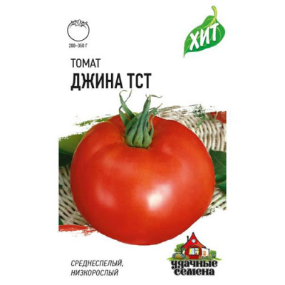 Изображение товара Томат Гавриш Джина ТСТ 0,05 г ХИТ х3