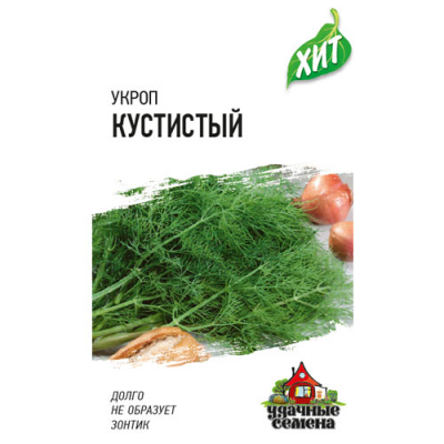 Изображение товара Укроп Гавриш Кустистый 2 г ХИТ х3