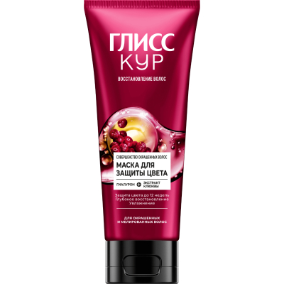 Изображение товара Маска для защиты цвета Глисс Кур Совершенство окрашенных волос 200 мл Изображение товара Маска для защиты цвета Глисс Кур Совершенство окрашенных волос 200 мл