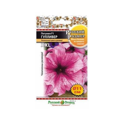 Изображение товара Семена петунии Русский огород F1 гулливер для яркого цветения весной и летом