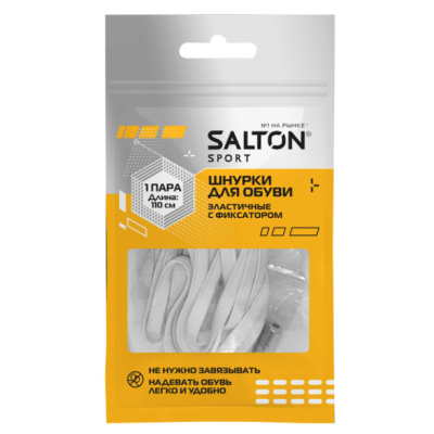 Изображение товара Шнурки для обуви Salton эластичные с фиксатором белые