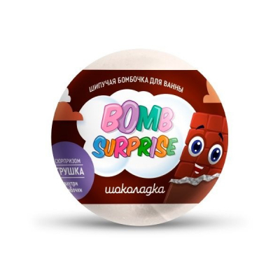 Изображение товара Бомбочка для ванны 115г с игрушкой и ароматом Bomb surprise Изображение товара Бомбочка для ванны 115г с игрушкой и ароматом Bomb surprise