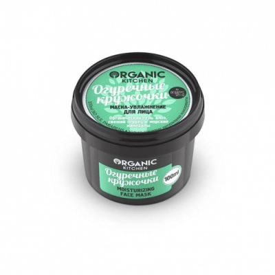Изображение товара Маска-увлажнение для лица Organic Kitchen Огуречные кружочки 100 мл