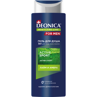 Изображение товара Гель для душа Deonica ACTIVE SPORT для мужчин 250 мл