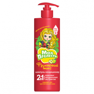 Изображение товара Детский шампунь-кондиционер Моя Прелесть 2в1 Фруктовый Микс 500 мл Изображение товара Детский шампунь-кондиционер Моя Прелесть 2в1 Фруктовый Микс 500 мл