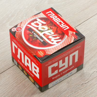Изображение товара Суп Главсуп Борщ с курицей 250 г Изображение товара Суп Главсуп Борщ с курицей 250 г