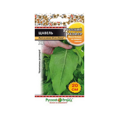 Изображение товара Щавель Русский огород русский размер 1 г
