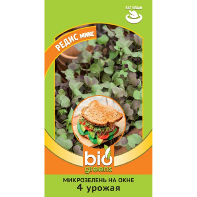 Изображение товара Семена Гавриш Микрозелень Редис микс 5 г серия bio greens