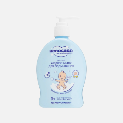 Изображение товара Жидкое мыло для подмывания Непоседа 300 мл безопасное для новорожденных