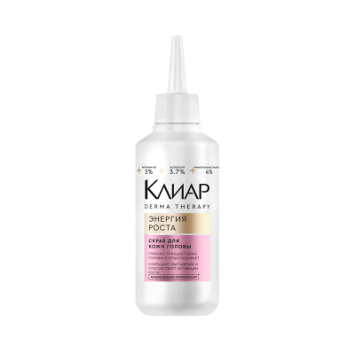 Изображение товара Скраб для кожи головы Клиар Derma Therapy Энергия роста 150 мл Изображение товара Скраб для кожи головы Клиар Derma Therapy Энергия роста 150 мл