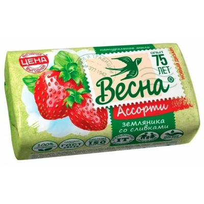 Изображение товара Мыло Весна Земляника со сливками 90 г