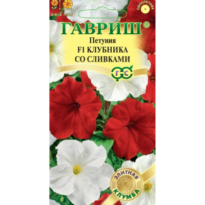 Изображение товара Семена Гавриш Петуния Клубника со сливками F1 амп. гранул. пробирка 7 шт.