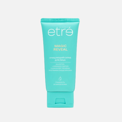 Изображение товара Скраб для лица Etre L'art de la beaute Magic reveal очищающий 75 мл Изображение товара Скраб для лица Etre L'art de la beaute Magic reveal очищающий 75 мл