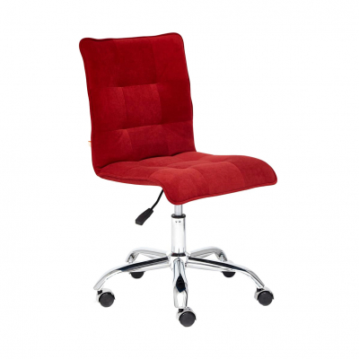 Изображение товара Кресло офисное TC до 100 кг 96х45х40 см бордовое