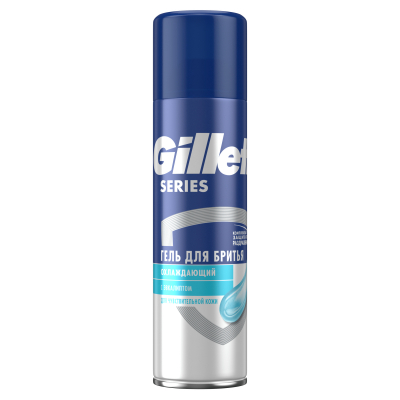 Изображение товара Гель для бритья Gillette Series Sensitive Cool, для чувствительной кожи, с ментолом, мужской, 200 мл
