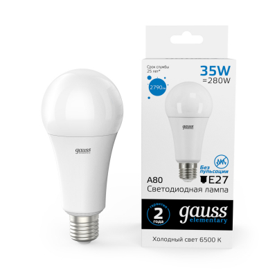 Изображение товара Мощная LED лампа Gauss Elementary A67 35W E27 2790lm 6500K для офиса