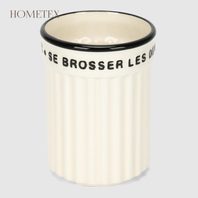 Изображение товара Стакан Hometex для зубных щёток керамический бежевый с полосами