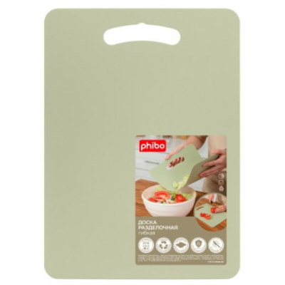 Изображение товара Доска разделочная Phibo зелёная 210x290 мм для кухни и профессиональной готовки