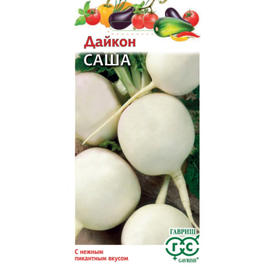 Изображение товара Семена Гавриш Дайкон Саша 1 г