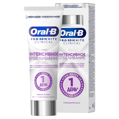 Изображение товара Зубная паста Oral-B Pro 3d White Clinical Сияющая белизна 75 мл Изображение товара Зубная паста Oral-B Pro 3d White Clinical Сияющая белизна 75 мл