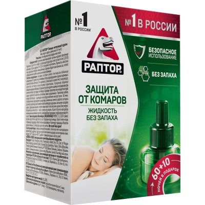 Изображение товара Жидкое средство от комаров Раптор 60+10 ночей